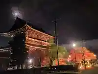 くろ谷 金戒光明寺(京都府)