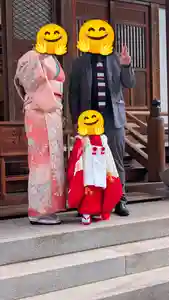 三澤寺(長野県)(2025年11月04日(火) 14時36分33秒投稿)