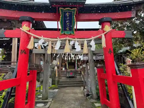 金刀比羅神社(新潟県)