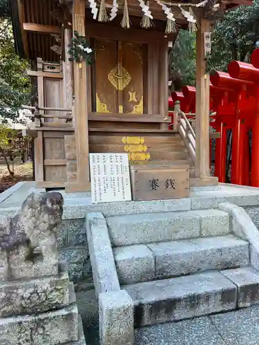 針名神社(愛知県)