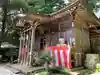 鷲子山上神社の本殿・本堂