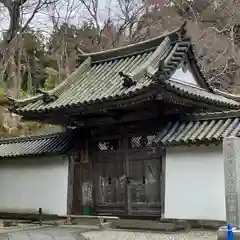 瑞巌寺(宮城県)