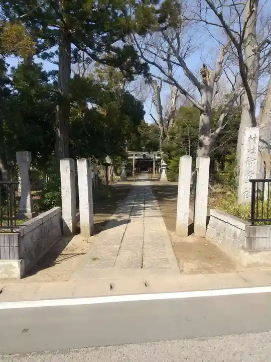 御室社(埼玉県)