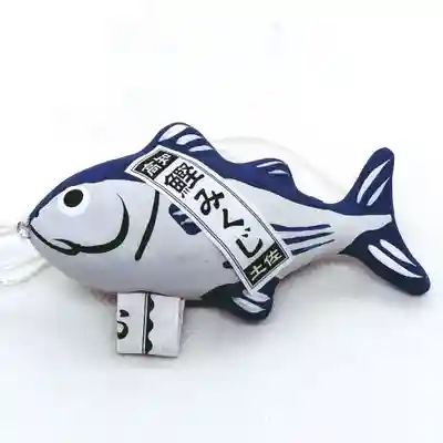 仁井田神社(高知県)