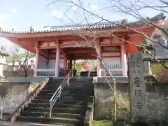 南法華寺（壷阪寺）(奈良県)