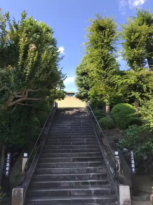 蓮勝寺のその他建物