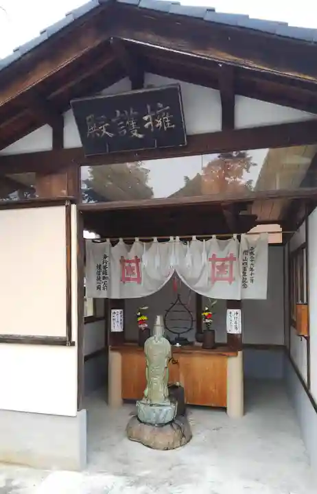 妙国寺の本殿・本堂