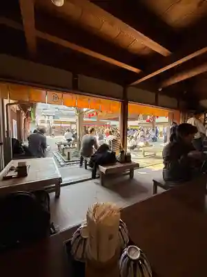伊勢神宮内宮（皇大神宮）(三重県)