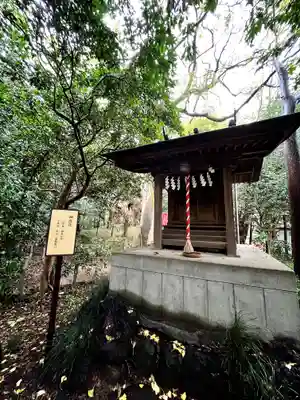 春日部八幡神社(埼玉県)