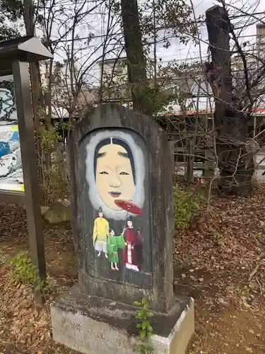 新熊野神社(京都府)