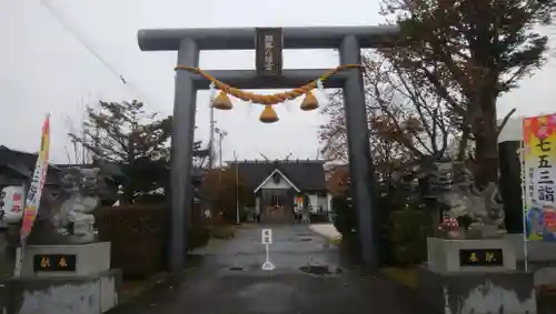 釧路八幡宮の鳥居