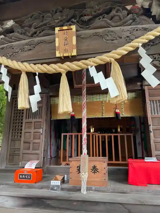 自由が丘熊野神社(東京都)