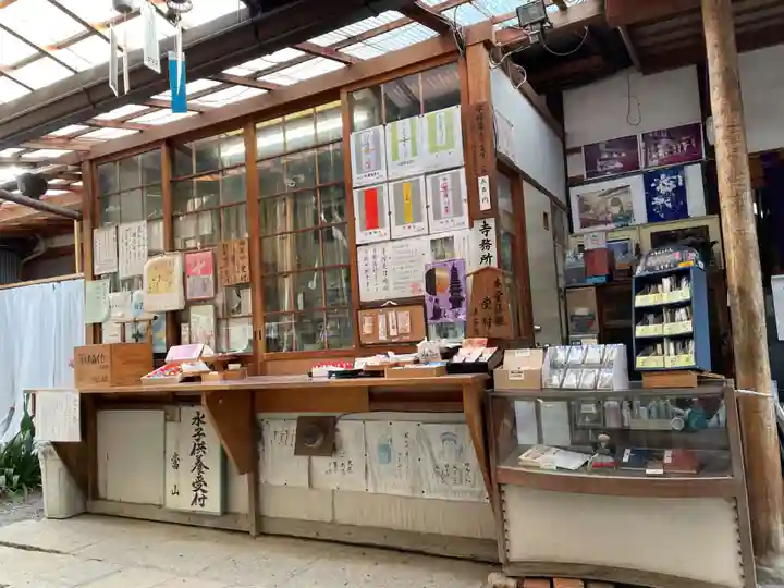 引接寺(千本ゑんま堂)(京都府)