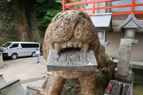 朝護孫子寺(奈良県)
