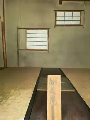 當麻寺中之坊(奈良県)