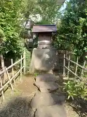 海源寺(神奈川県)