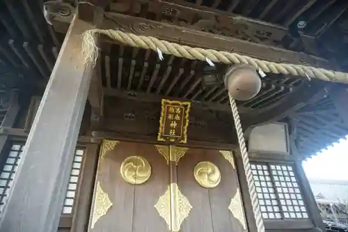 香取駒形神社(千葉県)