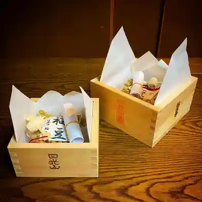 輪王寺(栃木県)