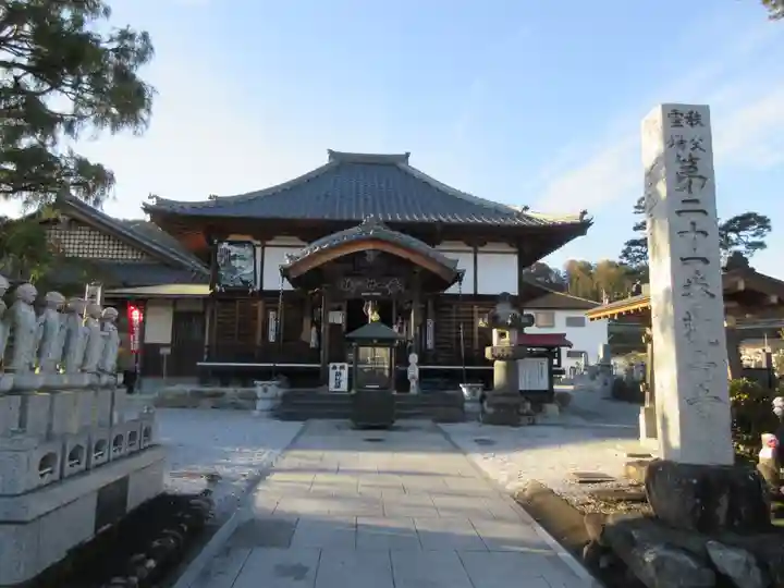 観音寺の本殿・本堂