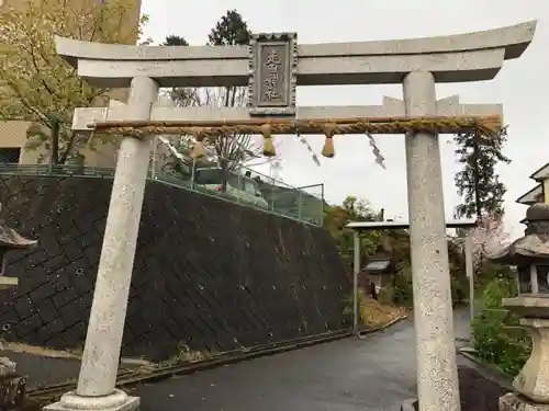 走田神社の鳥居