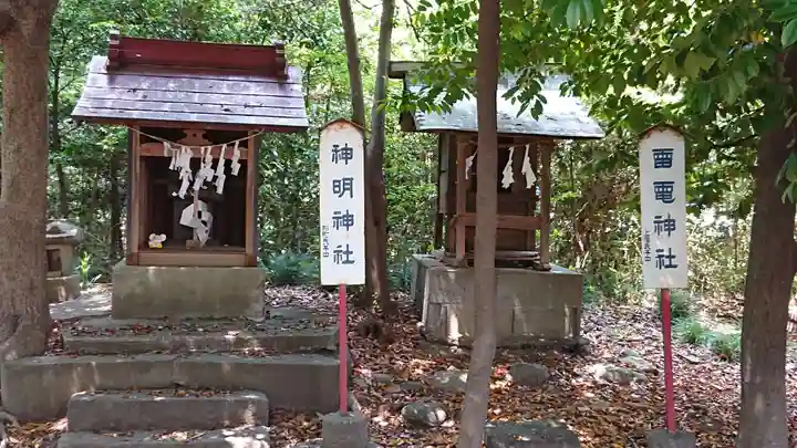 熊野大神社の末社・摂社