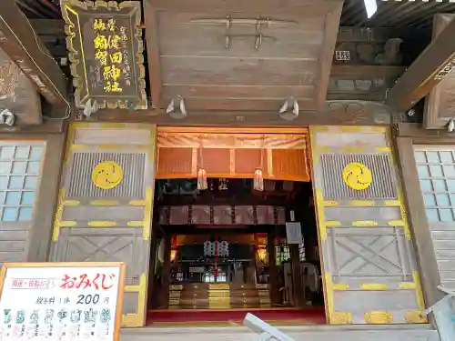 健田須賀神社の本殿・本堂