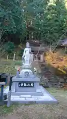 観音寺の像