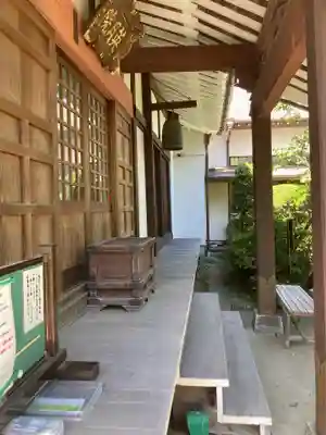 光照寺の本殿・本堂