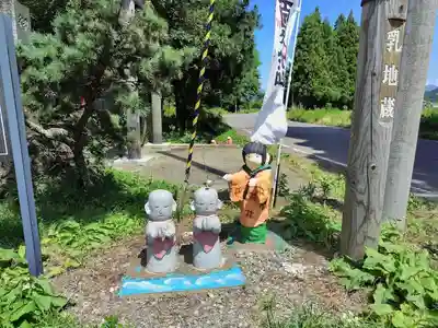 御札神社(福島県)