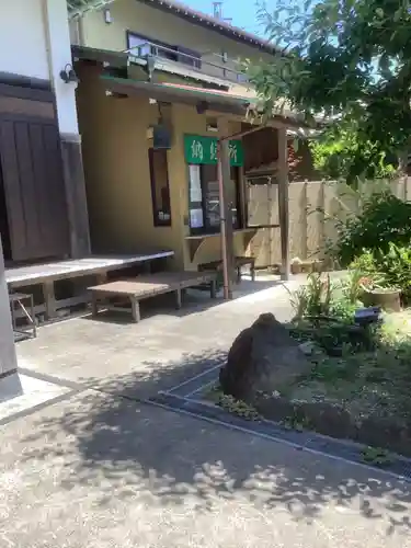 宝乗院(愛知県)