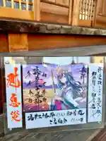 本昌寺(大阪府)