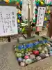 七重浜海津見神社(北海道)
