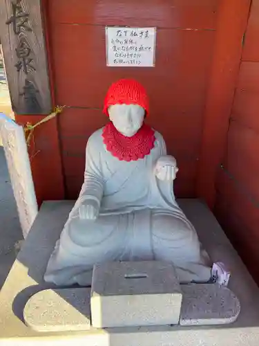 長泉寺(栃木県)