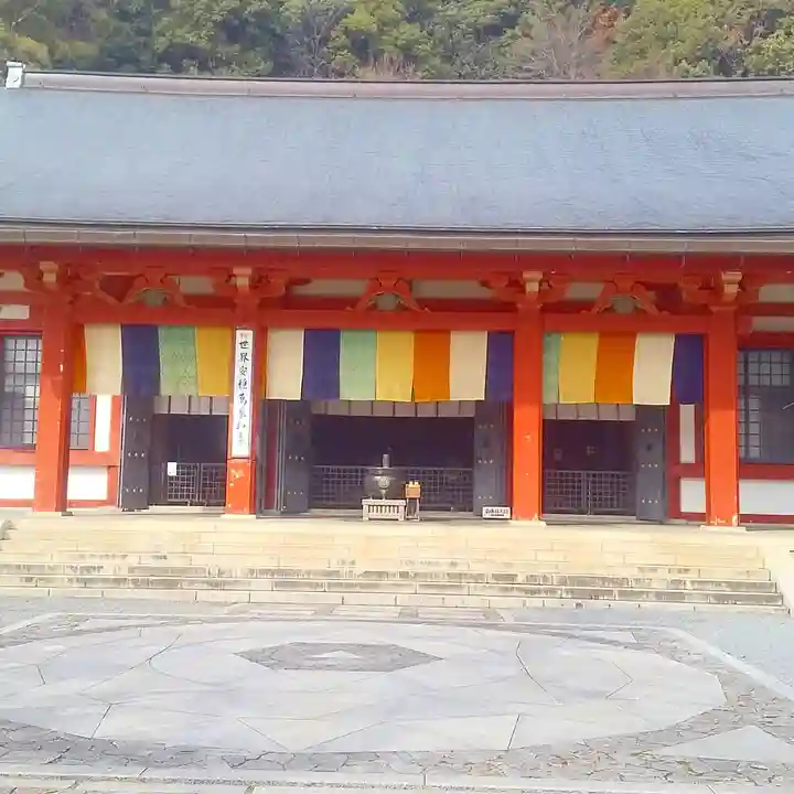 鞍馬寺のその他建物