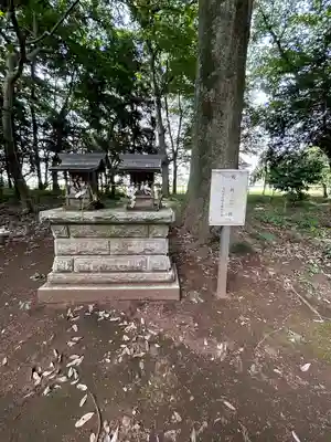 東蕗田天満社(茨城県)