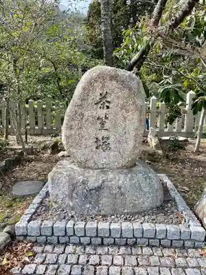 姫路神社(兵庫県)