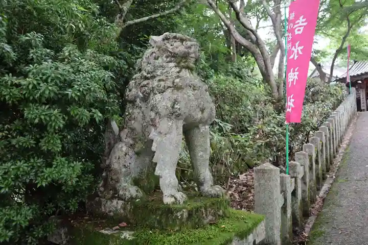𠮷水神社(吉水神社)(奈良県)