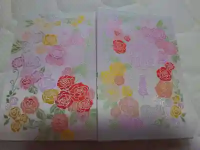 艫神社の御朱印