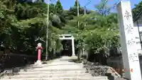 青葉神社のその他建物