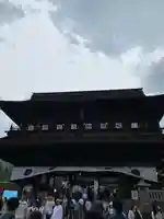 善光寺の山門・神門