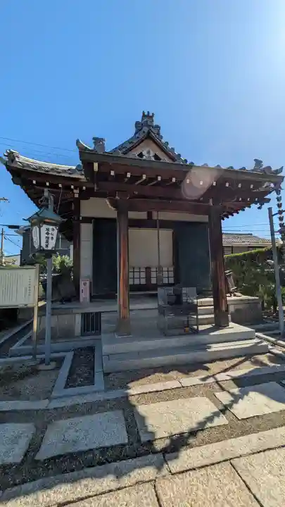 念佛寺(京都府)
