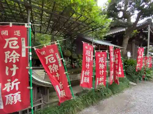 八雲神社（鎌倉・大町）のその他建物