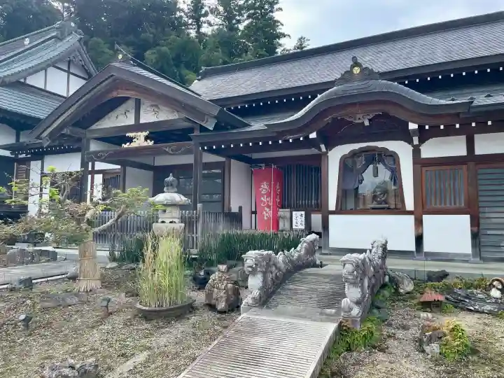 法恩寺(埼玉県)