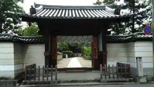 西大寺の山門・神門