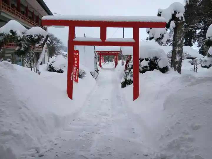 白狐山光星寺(山形県)