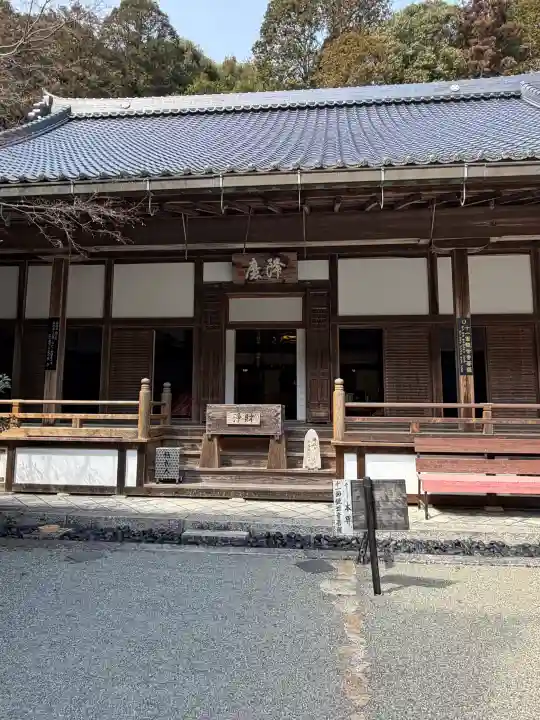 佛通寺の{uncategorized: "未分類", other: "その他", undefined: "問題あり", building: "その他建物", grave: "お墓", sacred_gate: "鳥居", guardian: "狛犬", statue: "像", buddha: "仏像", history: "歴史", nature: "自然", garden: "庭園", animal: "動物", pagoda: "塔", temizu: "手水舎", mountain_gate: "山門・神門", sanctuary: "本殿・本堂", subordinate: "末社・摂社", art: "芸術", scenery: "景色", jizo: "地蔵", ema: "絵馬", goshuin: "御朱印", omikuji: "おみくじ", items: "授与品その他", amulet: "お守り", goshuincho: "御朱印帳", eats: "食事", festival: "お祭り", votive_dance: "神楽", shichigosan: "七五三参", wedding: "結婚式", experience: "体験その他", initially: "初詣", around: "周辺", anti_infection: "感染症対策"}