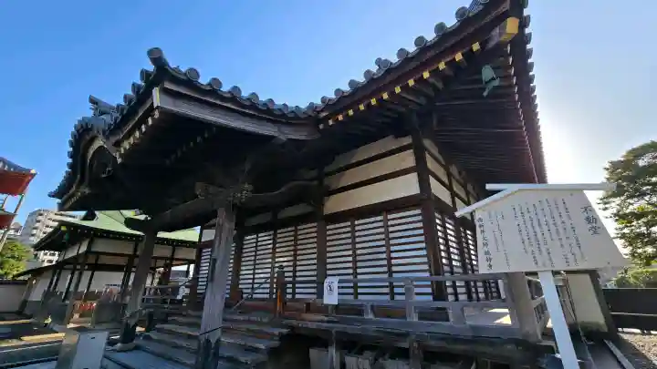 西新井大師総持寺の{uncategorized: "未分類", other: "その他", undefined: "問題あり", building: "その他建物", grave: "お墓", sacred_gate: "鳥居", guardian: "狛犬", statue: "像", buddha: "仏像", history: "歴史", nature: "自然", garden: "庭園", animal: "動物", pagoda: "塔", temizu: "手水舎", mountain_gate: "山門・神門", sanctuary: "本殿・本堂", subordinate: "末社・摂社", art: "芸術", scenery: "景色", jizo: "地蔵", ema: "絵馬", goshuin: "御朱印", omikuji: "おみくじ", items: "授与品その他", amulet: "お守り", goshuincho: "御朱印帳", eats: "食事", festival: "お祭り", votive_dance: "神楽", shichigosan: "七五三参", wedding: "結婚式", experience: "体験その他", initially: "初詣", around: "周辺", anti_infection: "感染症対策"}