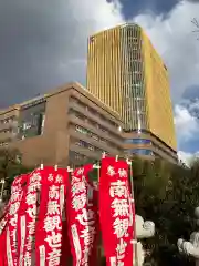 清鏡寺の建物その他