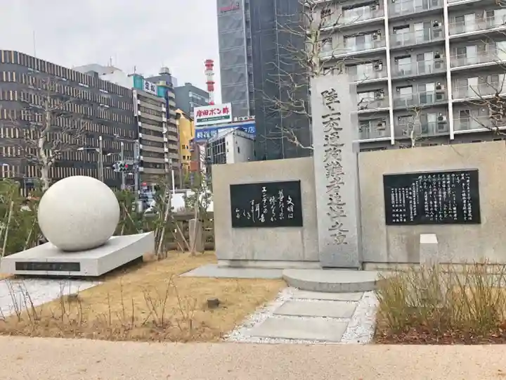 築地本願寺(本願寺築地別院)のその他建物