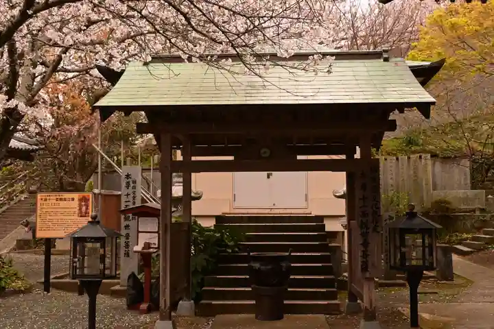 瑞龍寺(沖浦観音)(愛媛県)